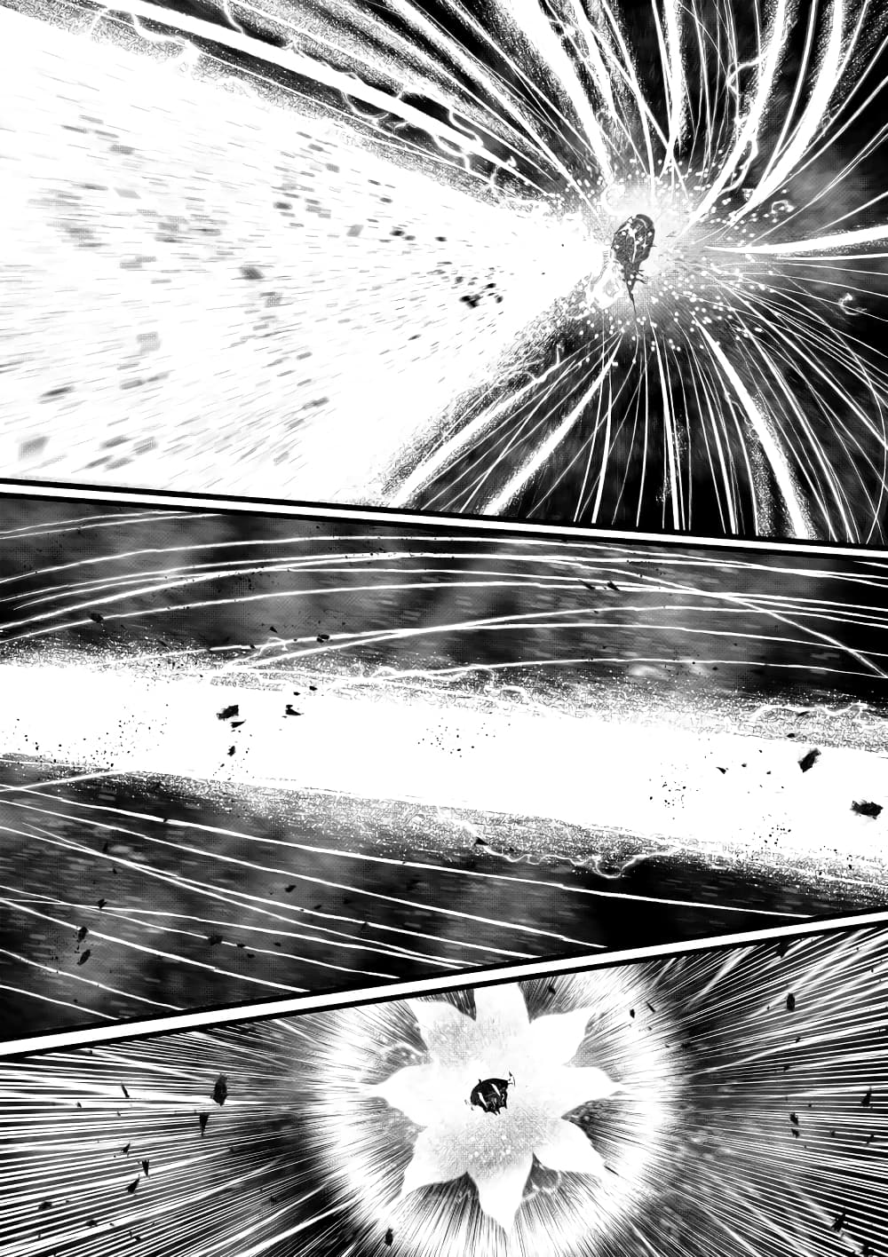 Path A waY page 6