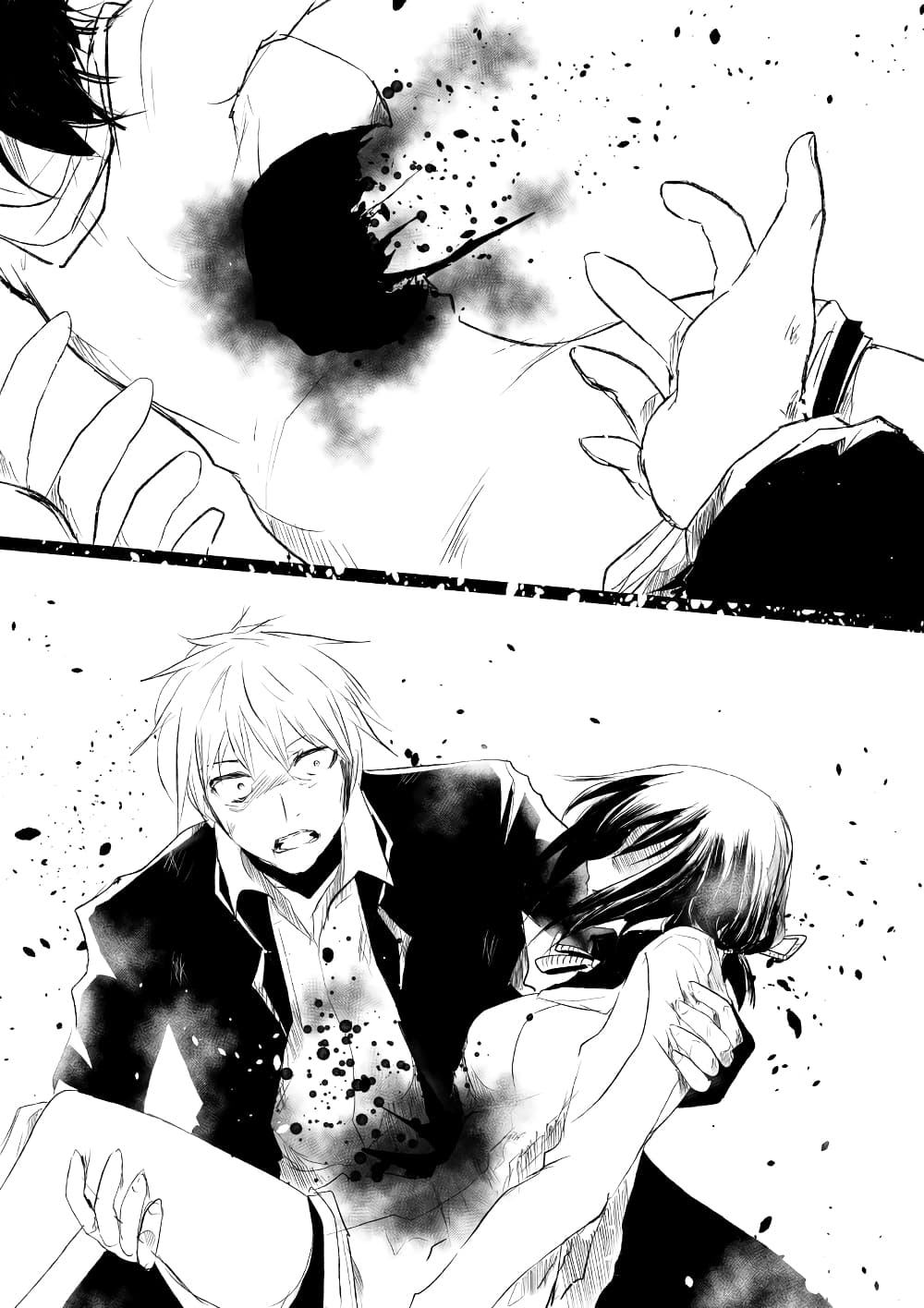 Path A waY page 3