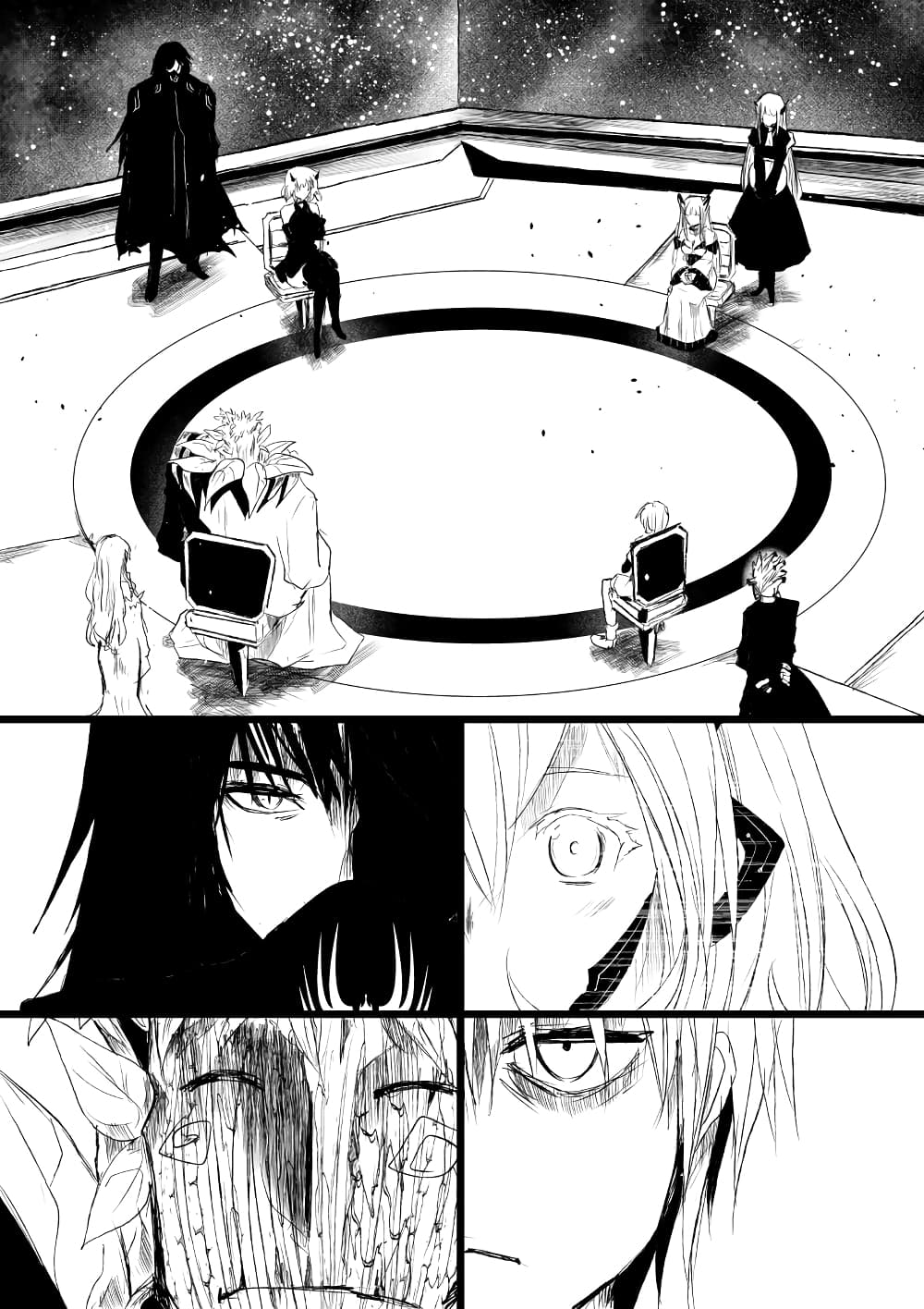 Path A waY page 10