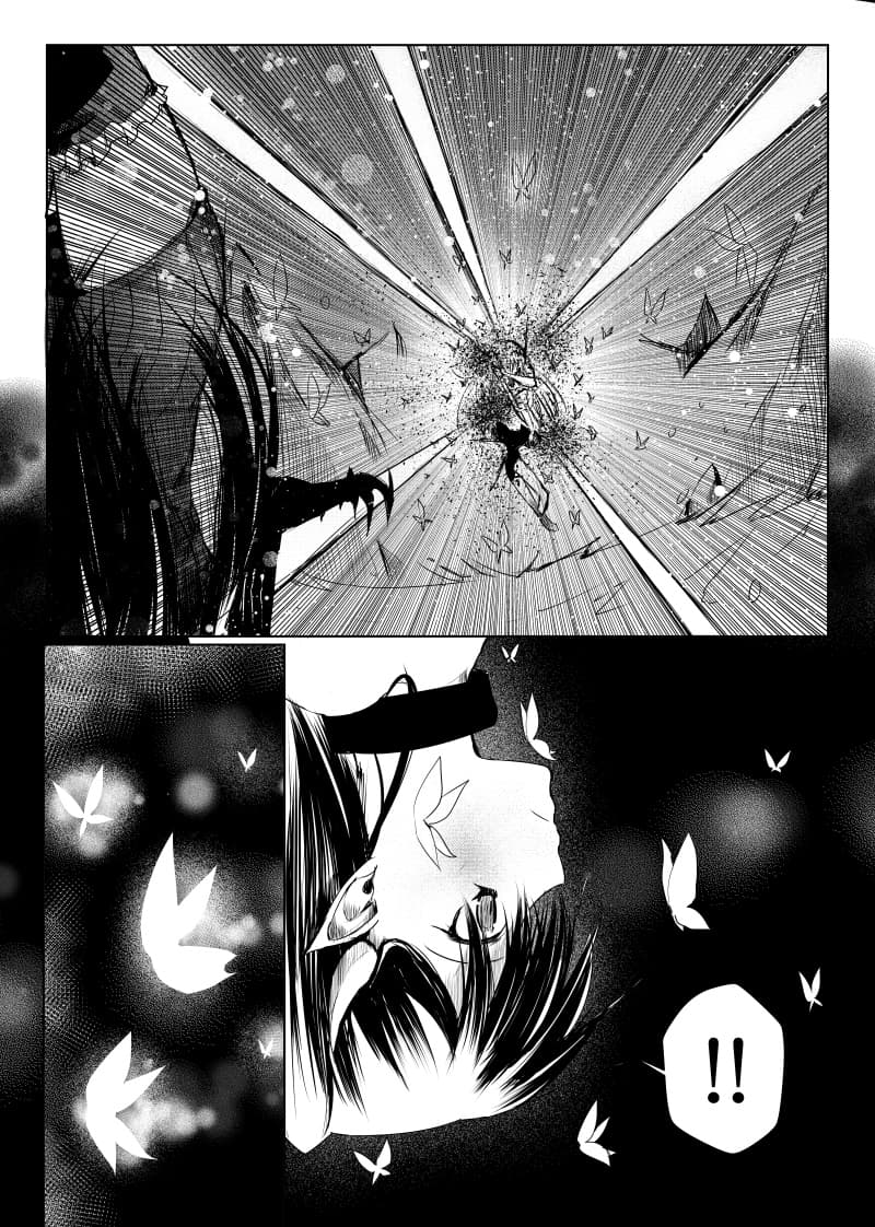 Path A waY page 4