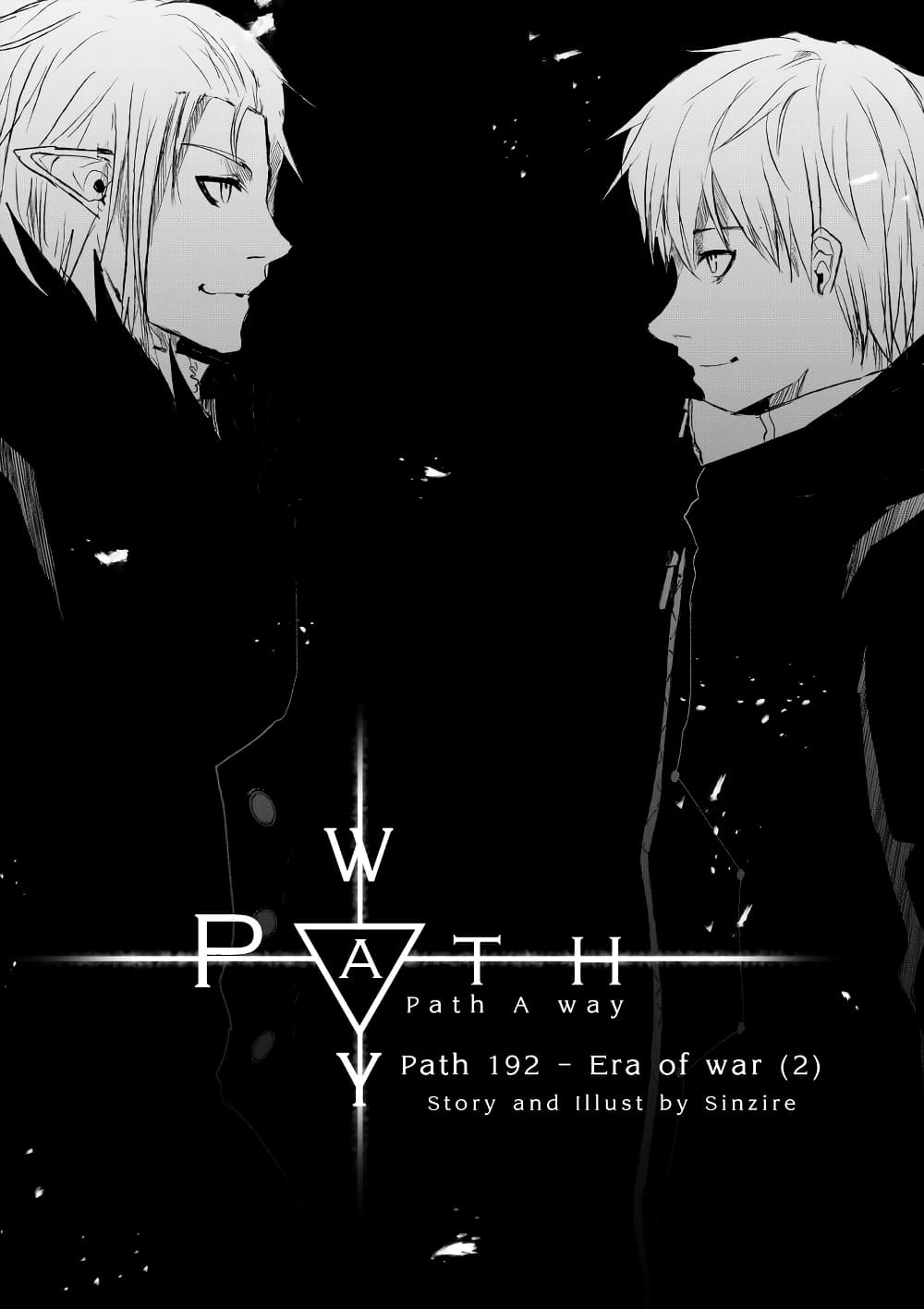 Path A waY page 6