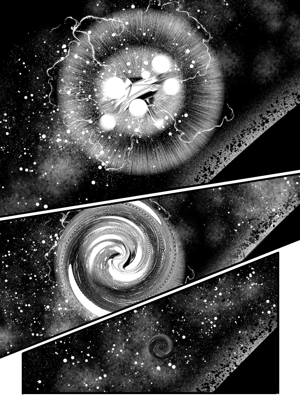 Path A waY page 7