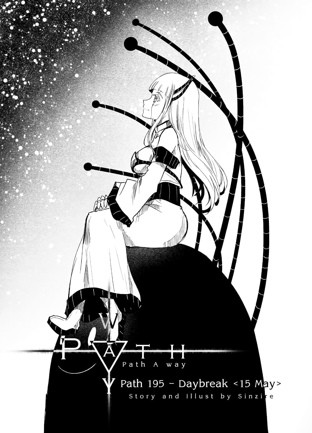 Path A waY page 1