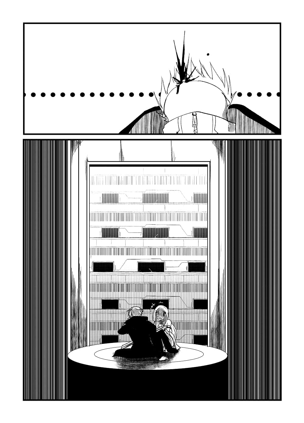 Path A waY page 8