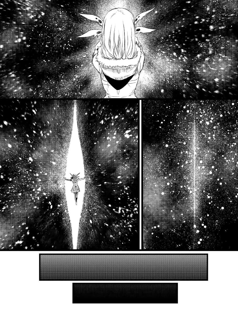 Path A waY page 6