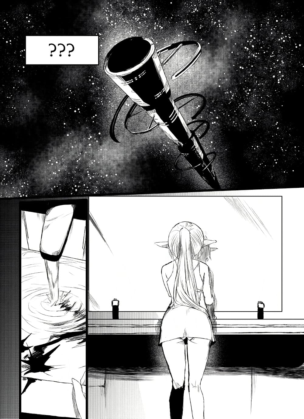 Path A waY page 2