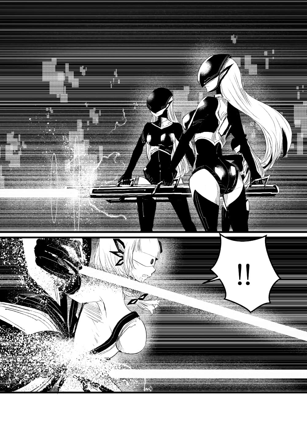 Path A waY page 4