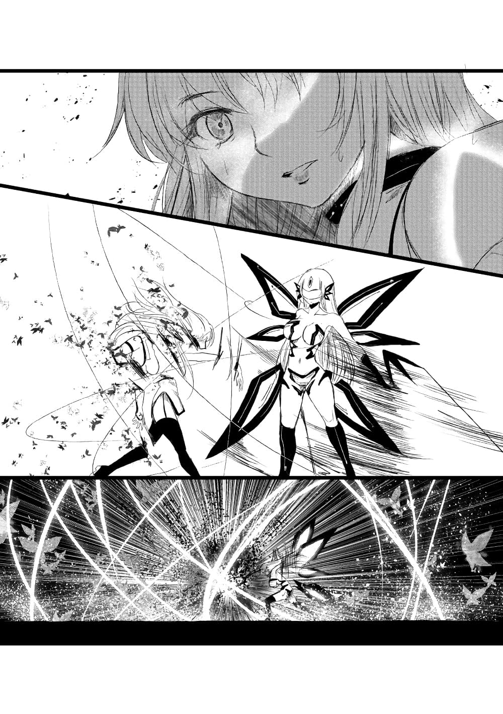 Path A waY page 7