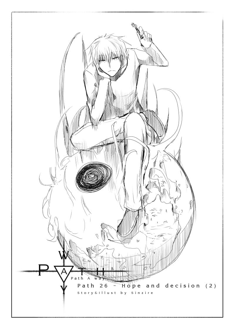 Path A waY page 1