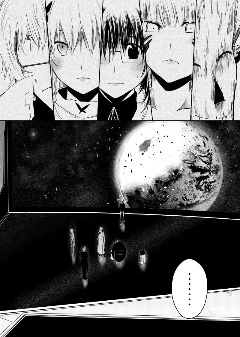 Path A waY page 8