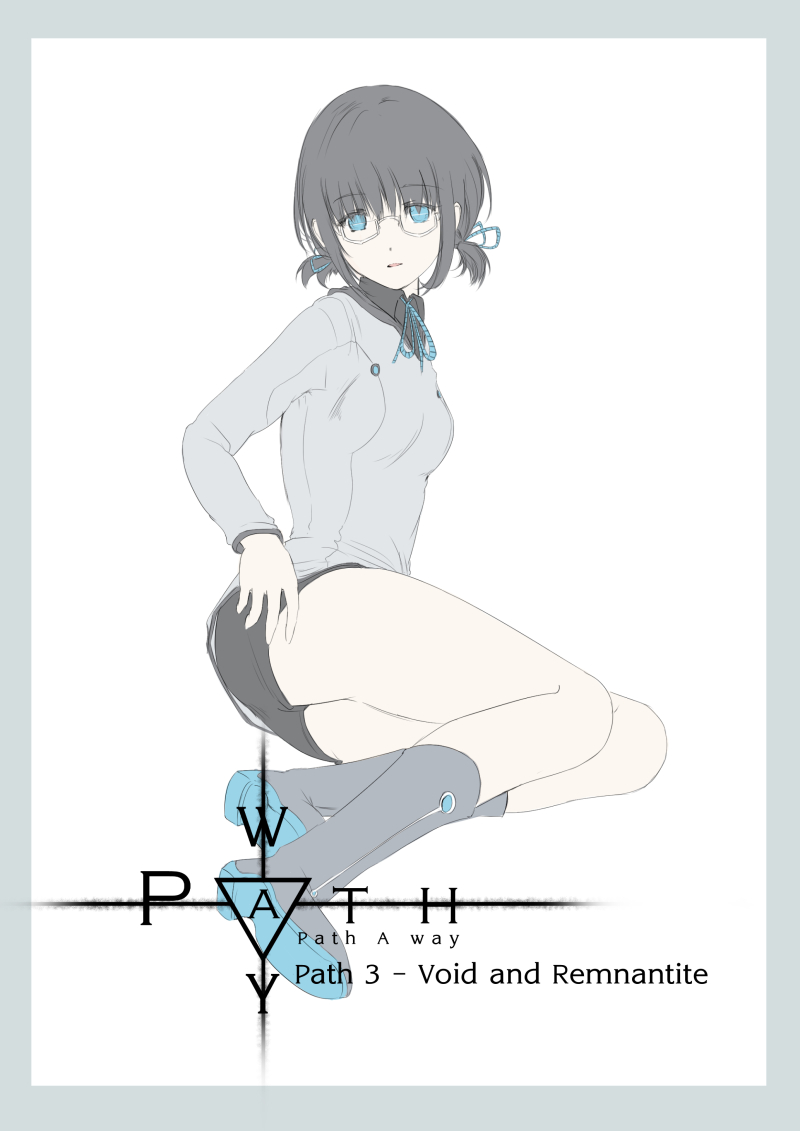 Path A waY page 1