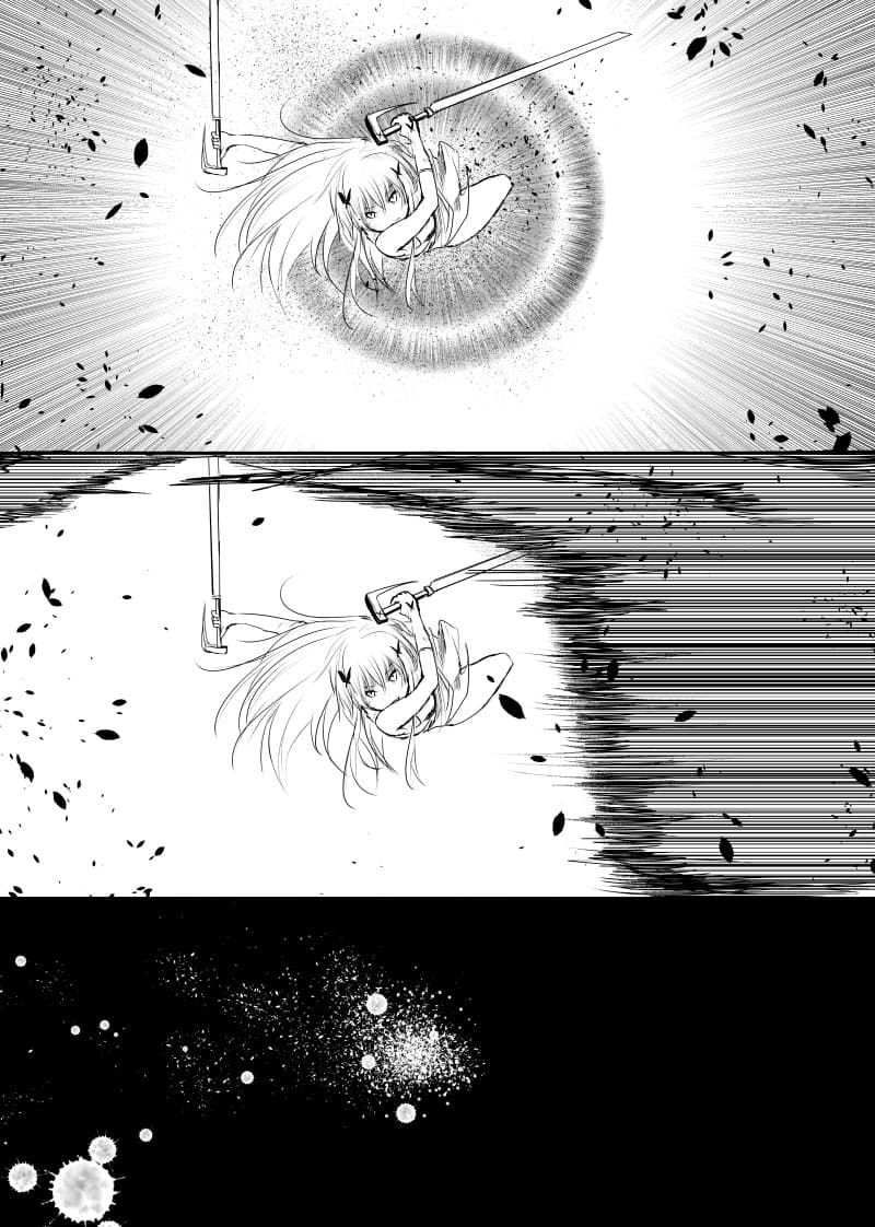 Path A waY page 6
