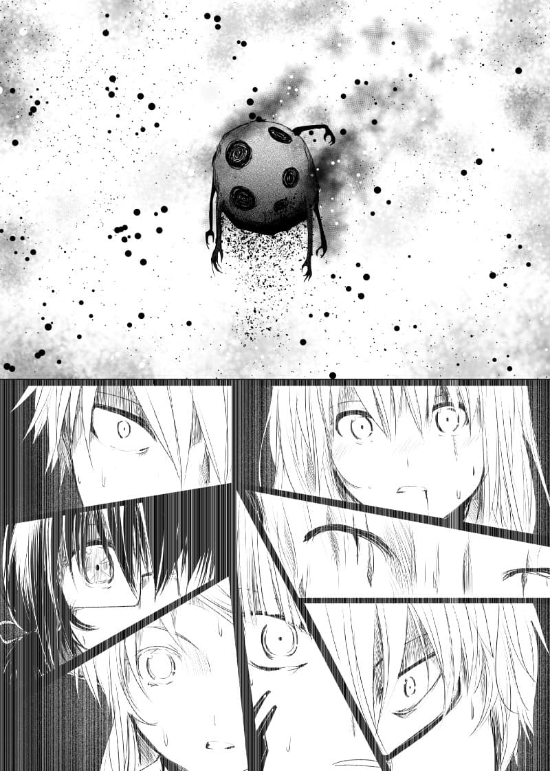 Path A waY page 7