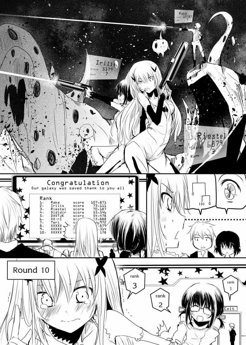 Path A waY page 8