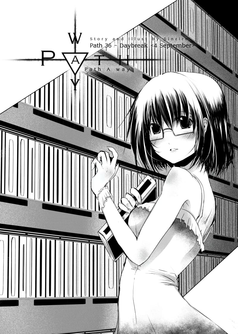 Path A waY page 1