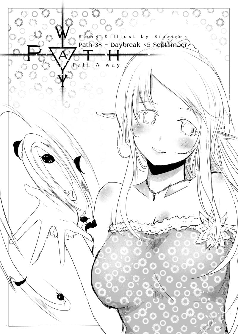 Path A waY page 1