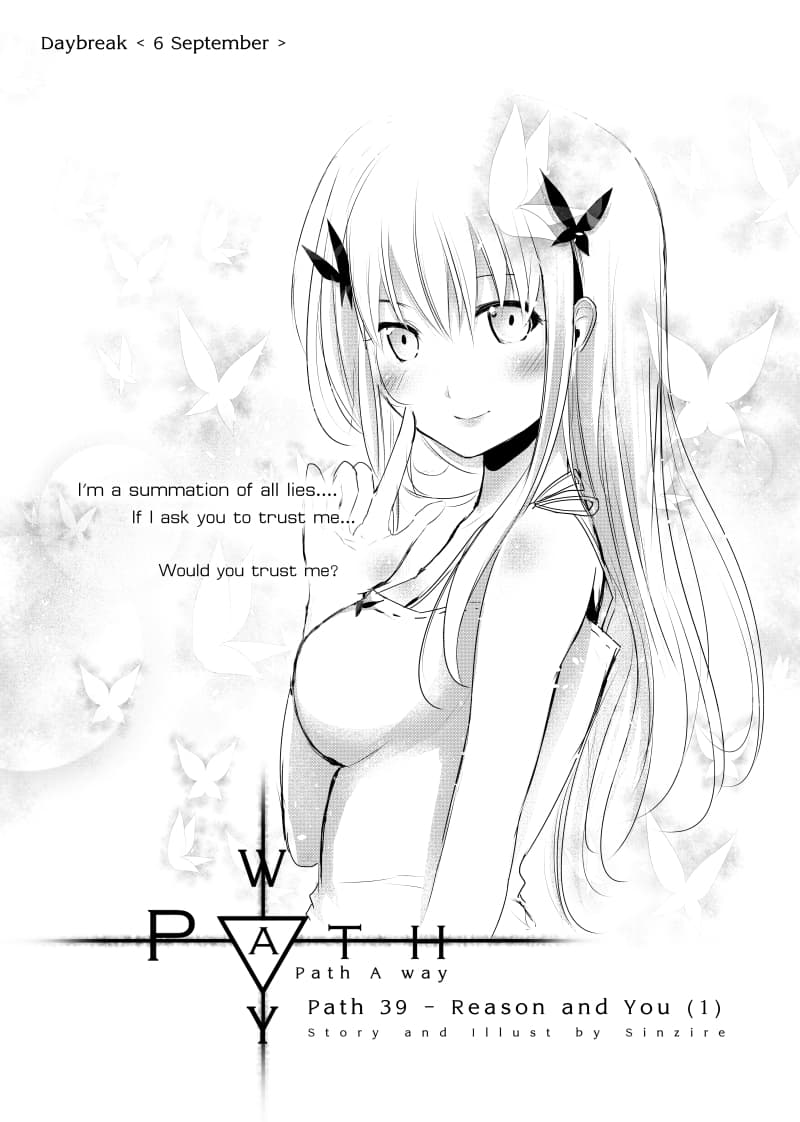 Path A waY page 1