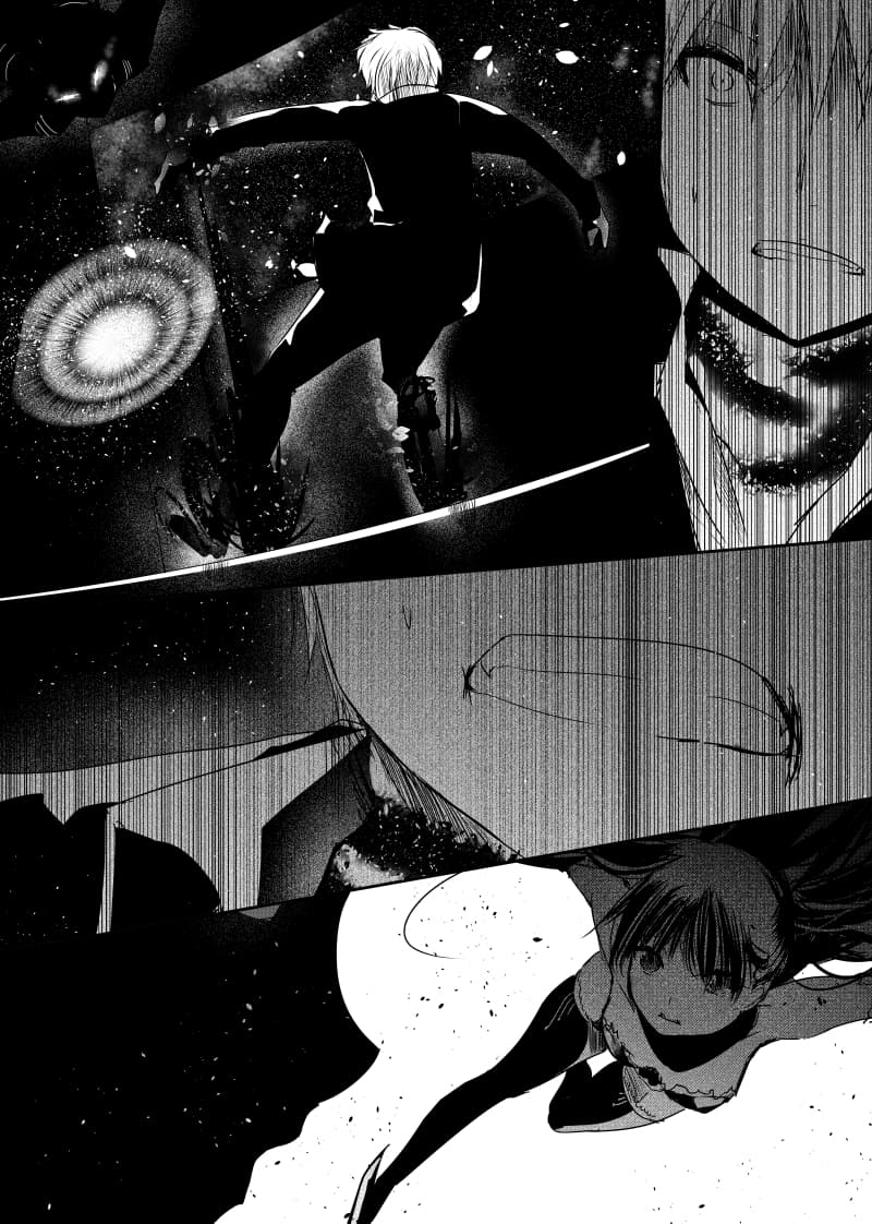 Path A waY page 6