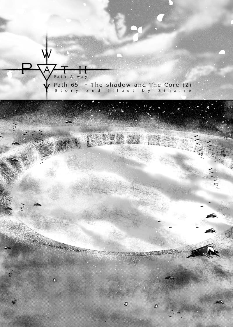 Path A waY page 1