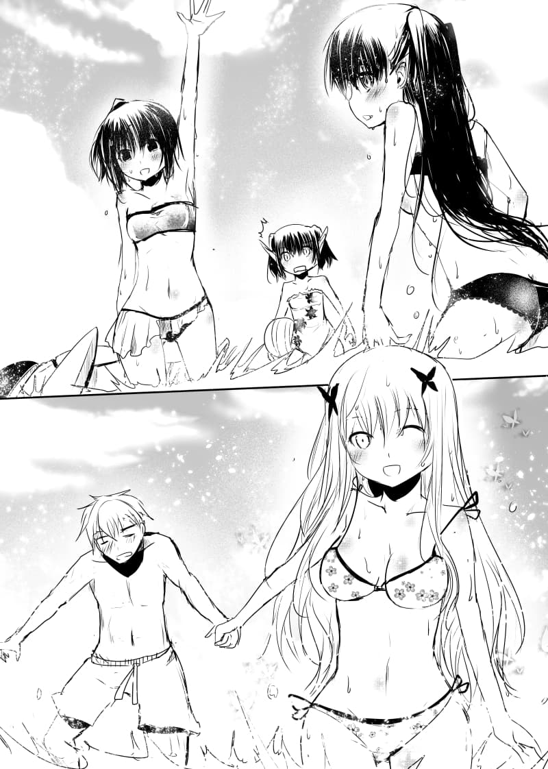 Path A waY page 7