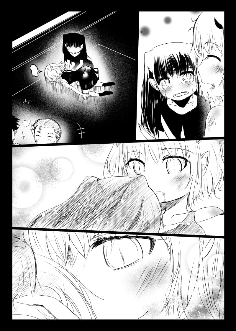 Path A waY page 8