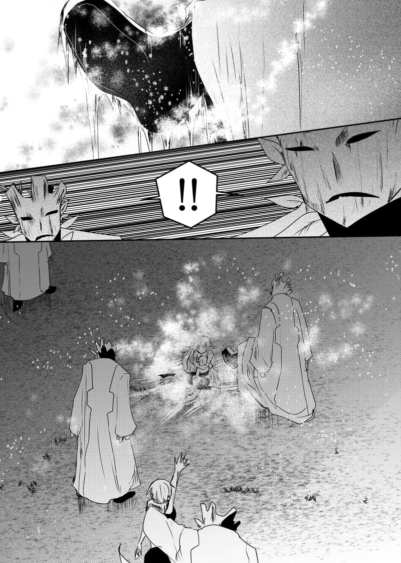 Path A waY page 6