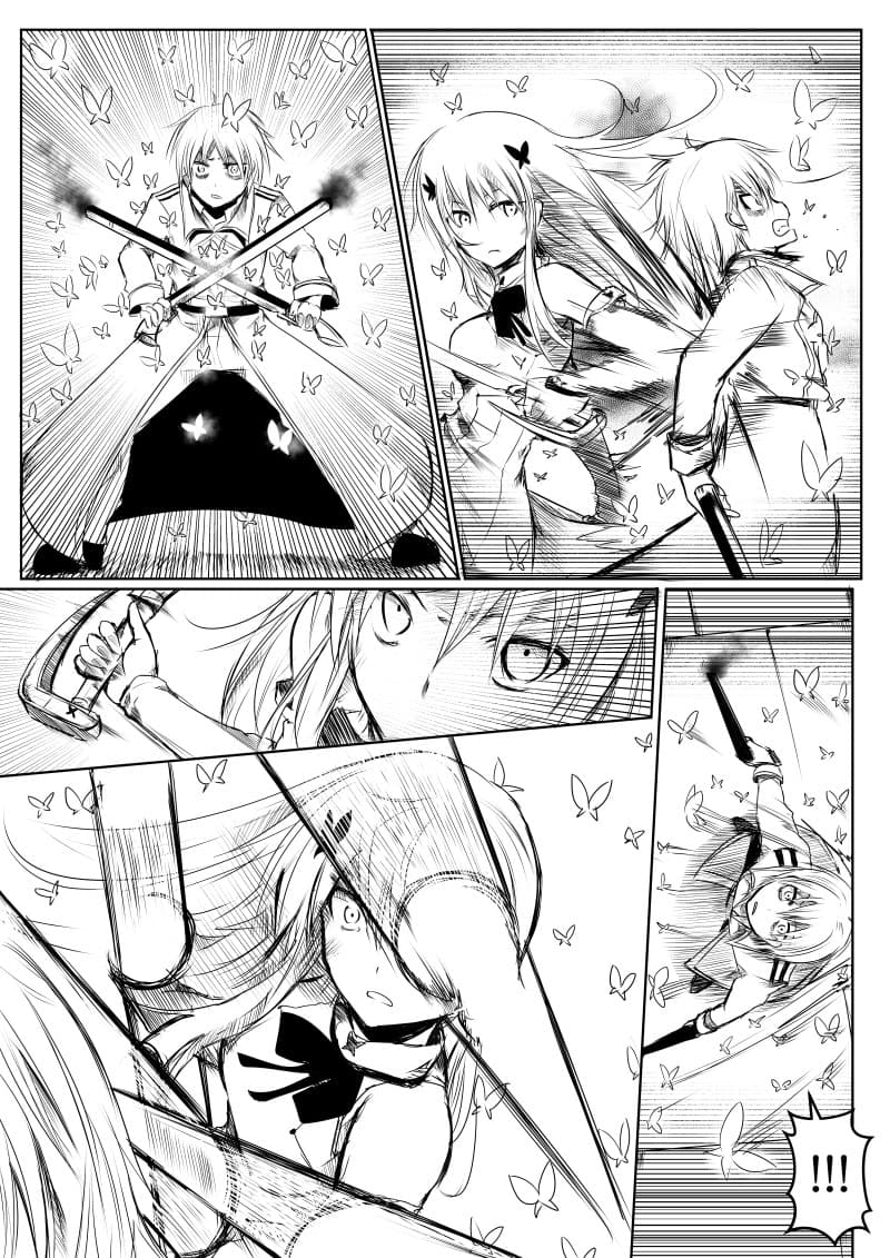 Path A waY page 6