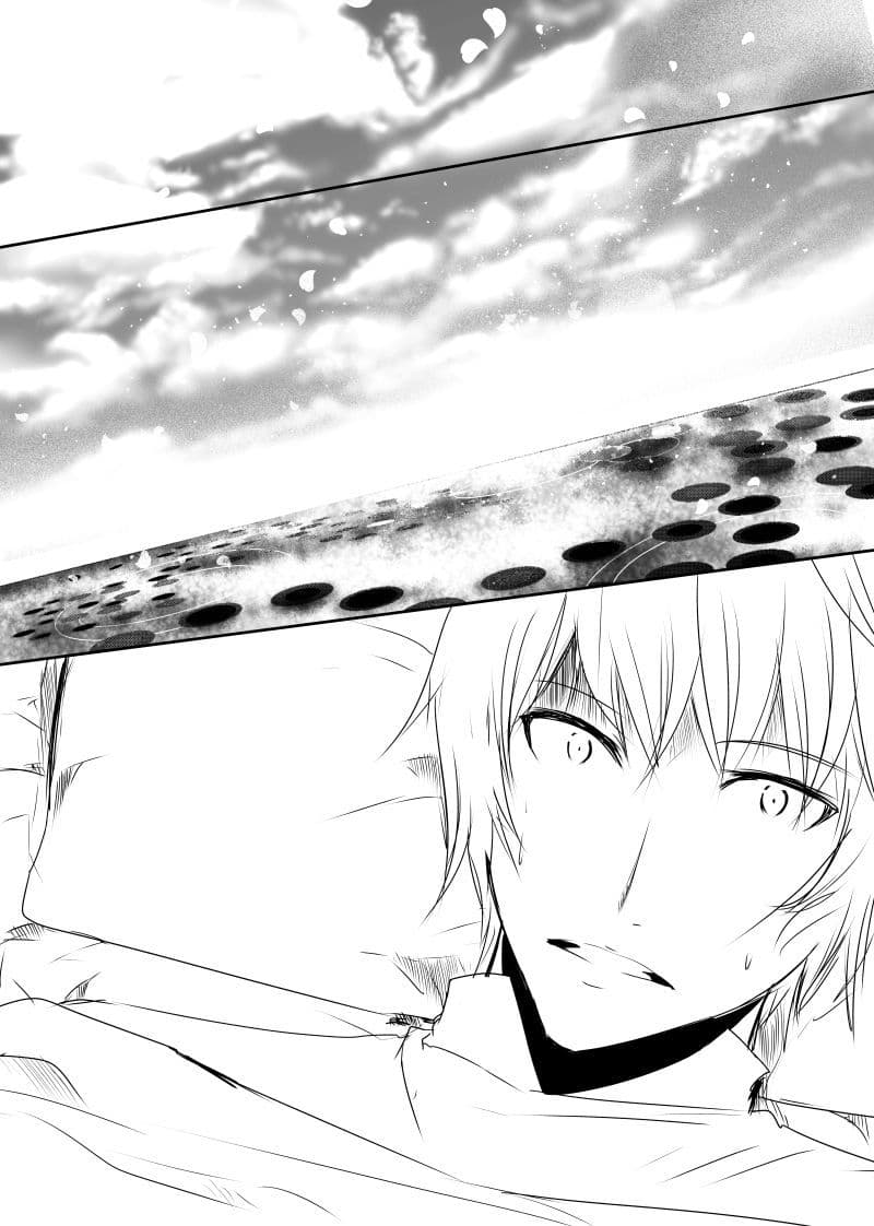 Path A waY page 6