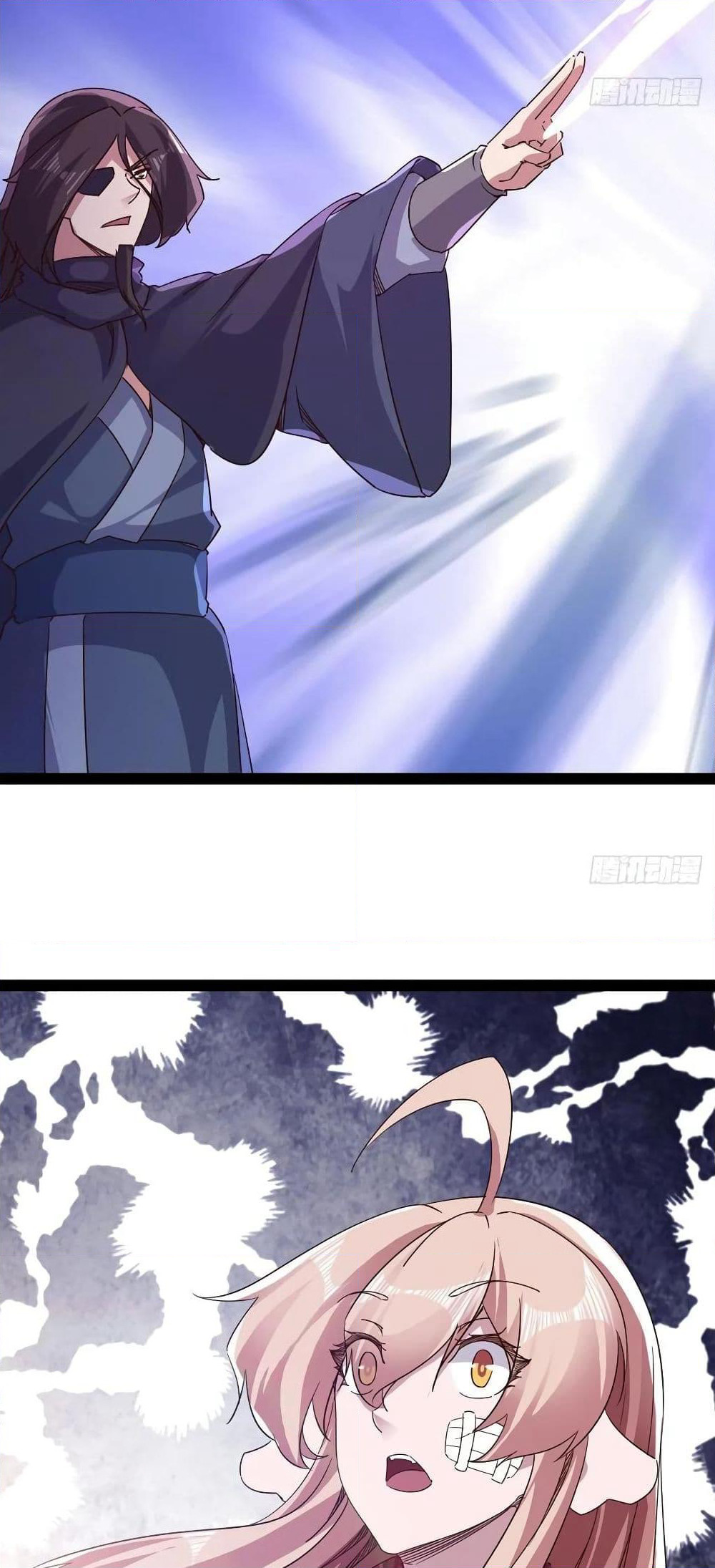 Path of the Sword page 13