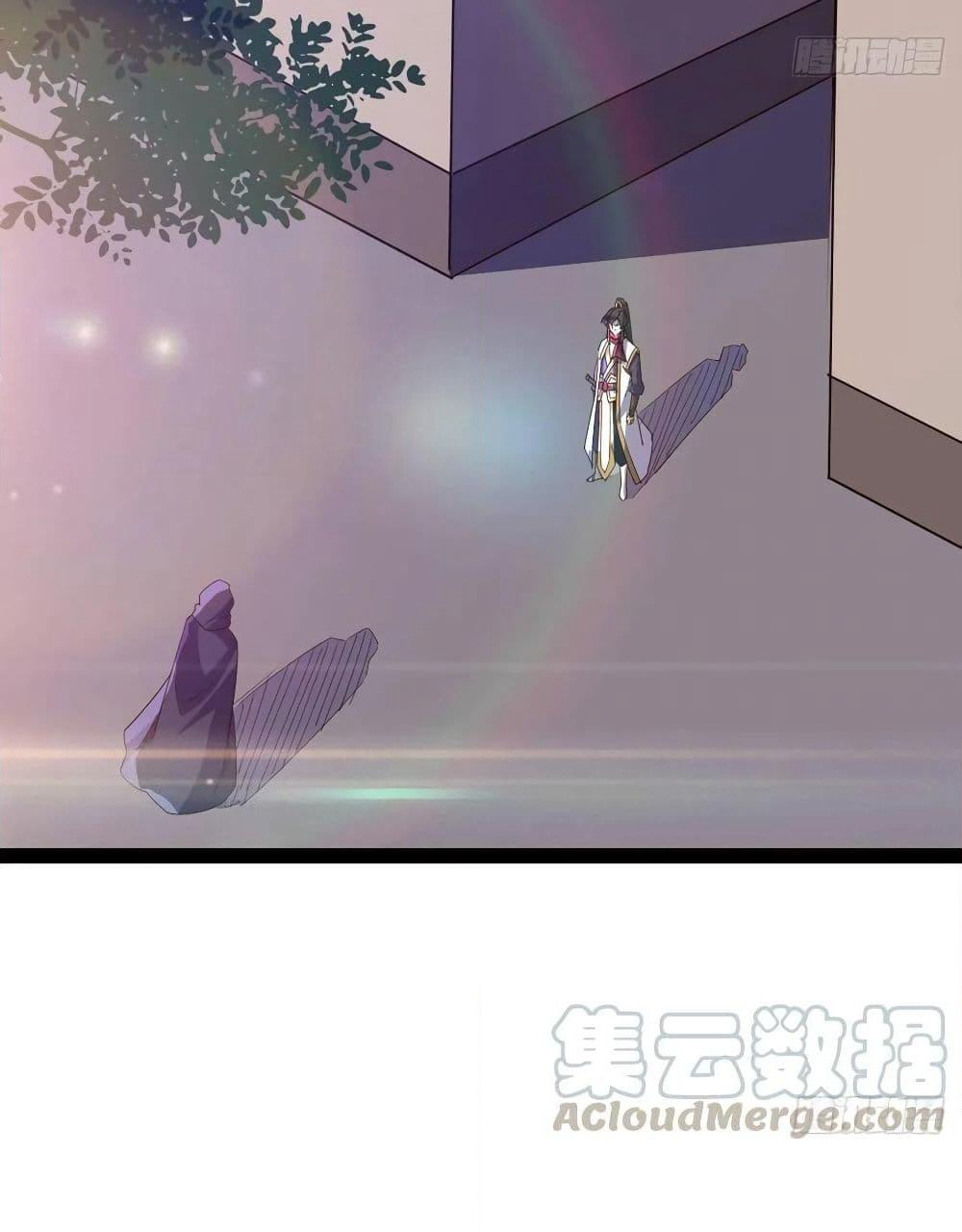 Path of the Sword page 19