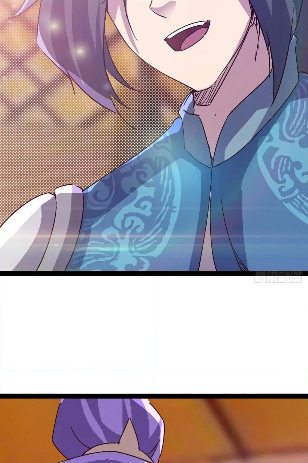 Path of the Sword page 4