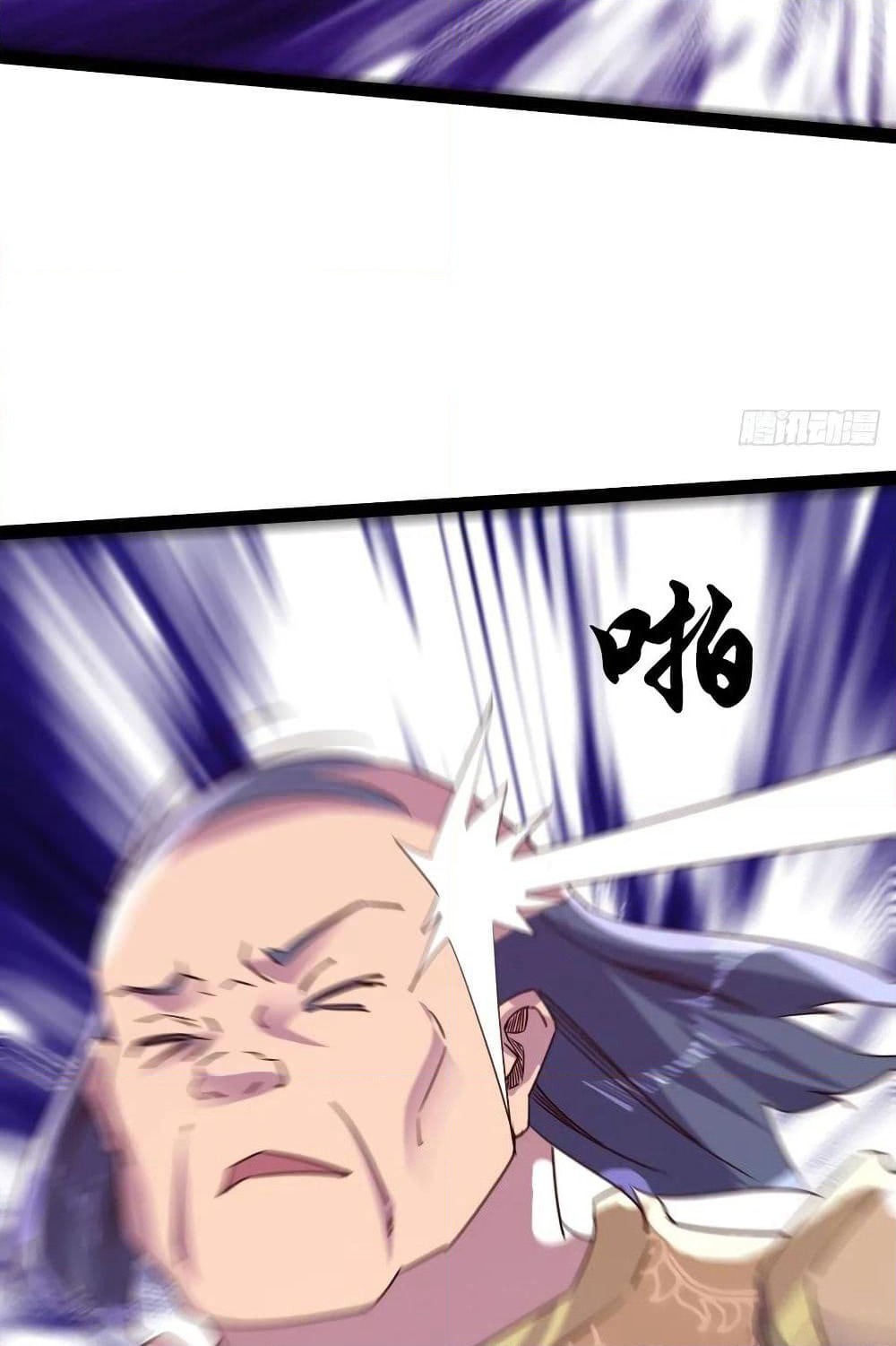 Path of the Sword page 19
