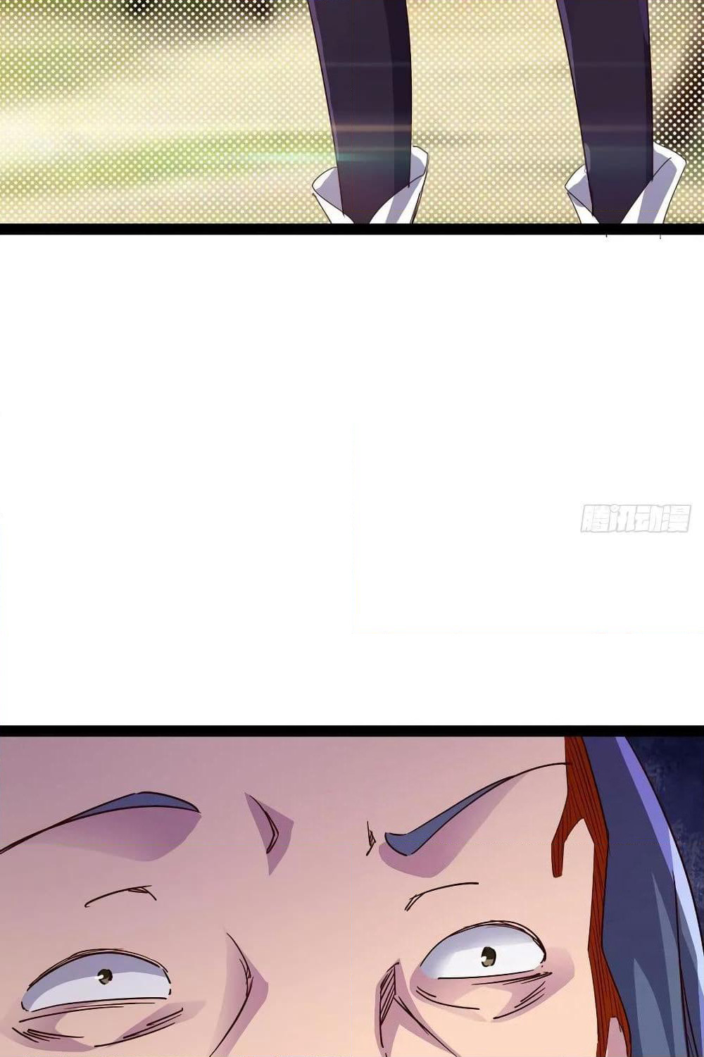 Path of the Sword page 24