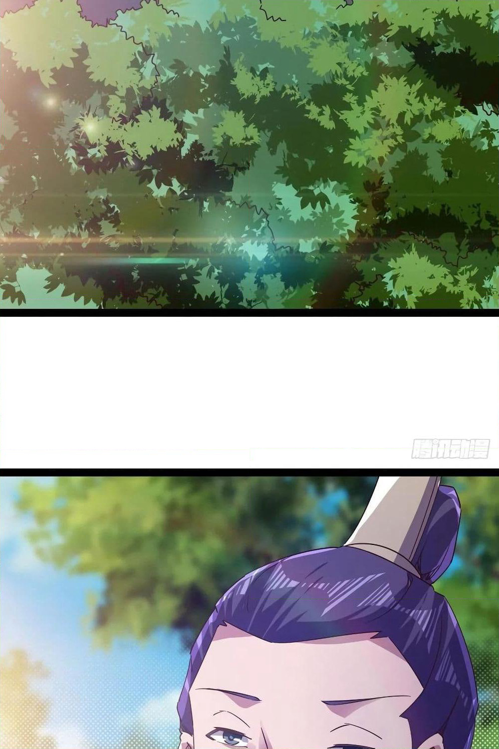 Path of the Sword page 32