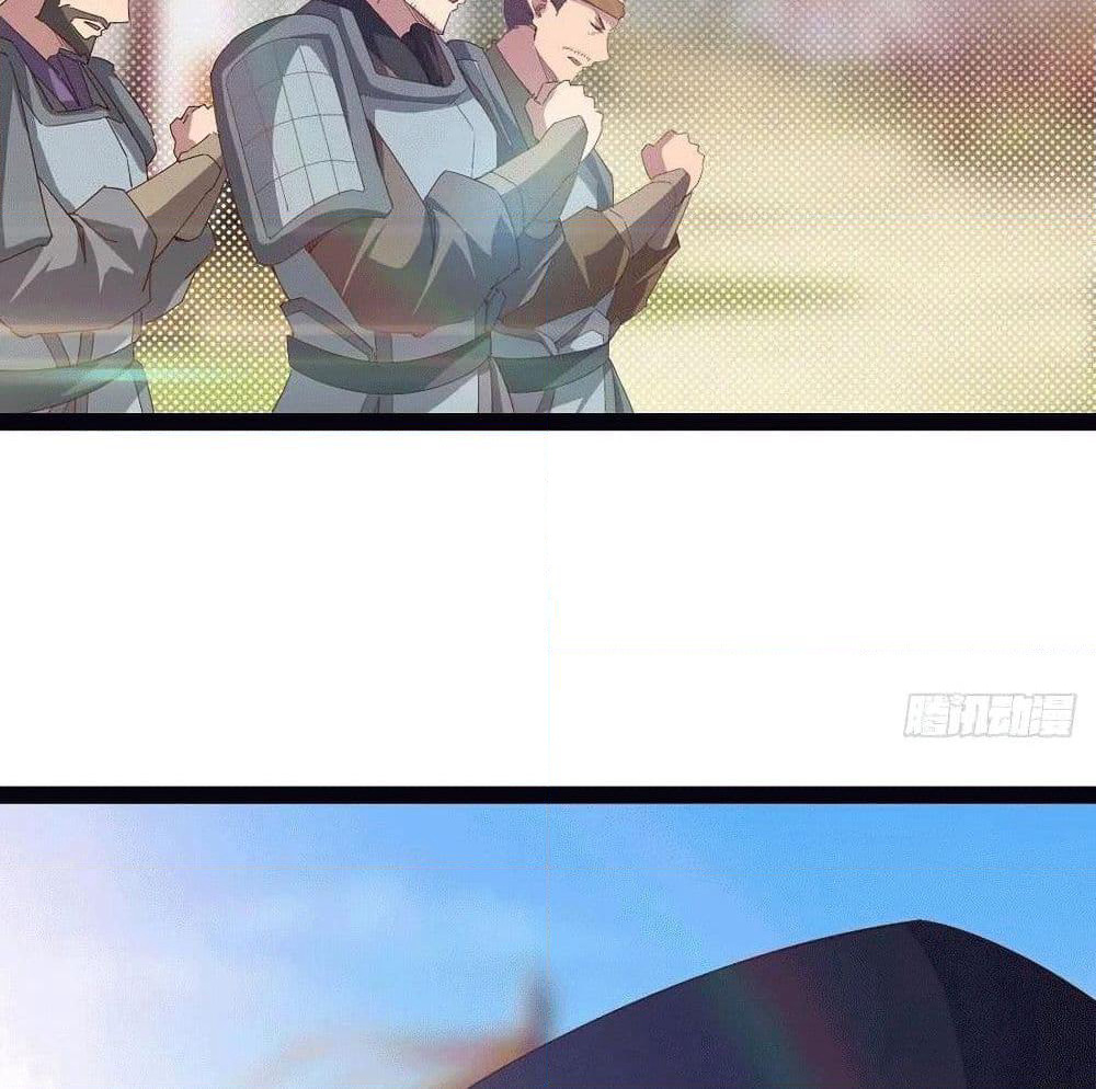 Path of the Sword page 8