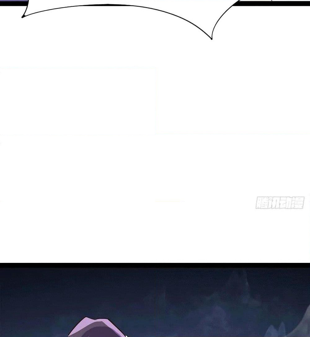 Path of the Sword page 48