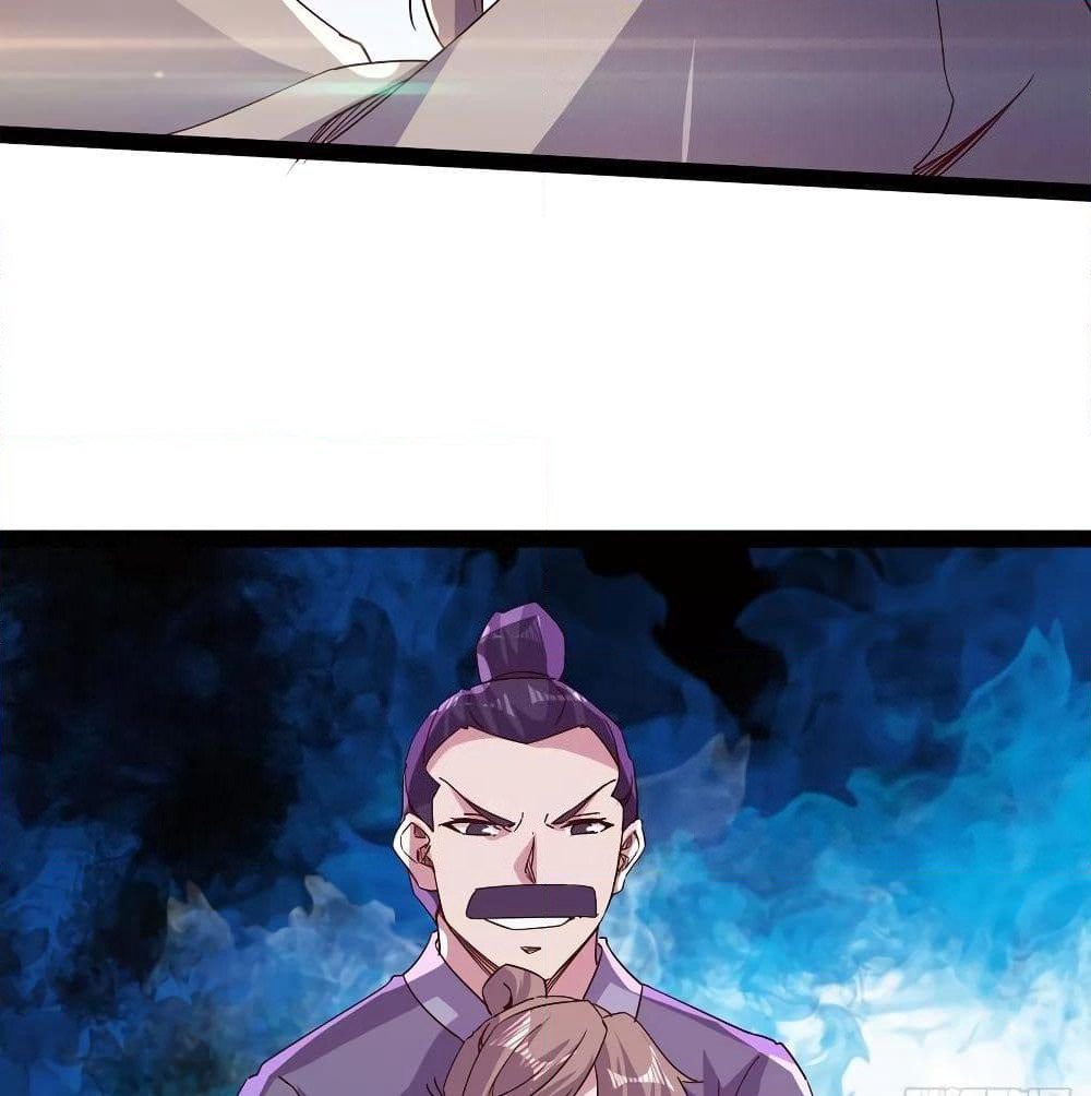 Path of the Sword page 26
