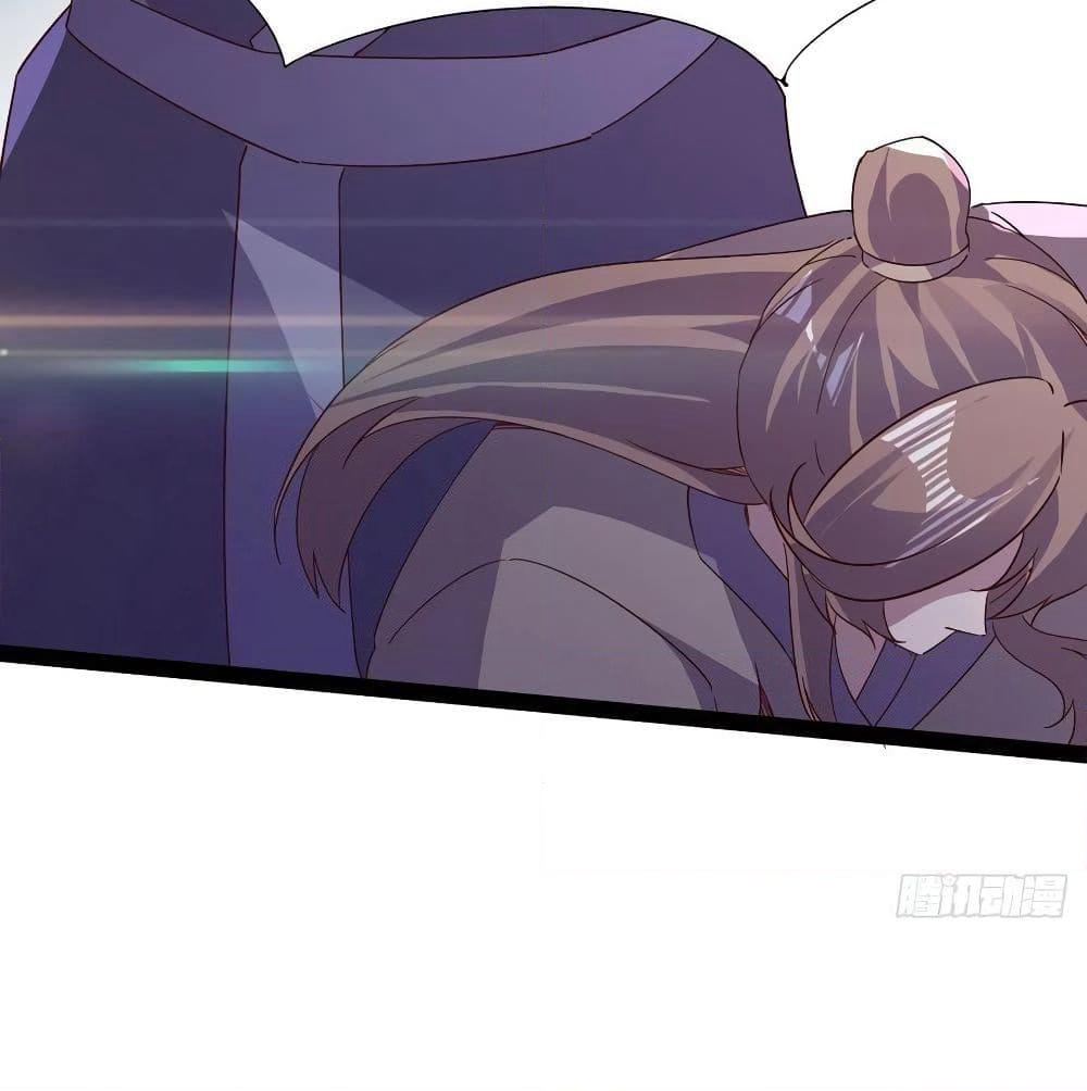 Path of the Sword page 35