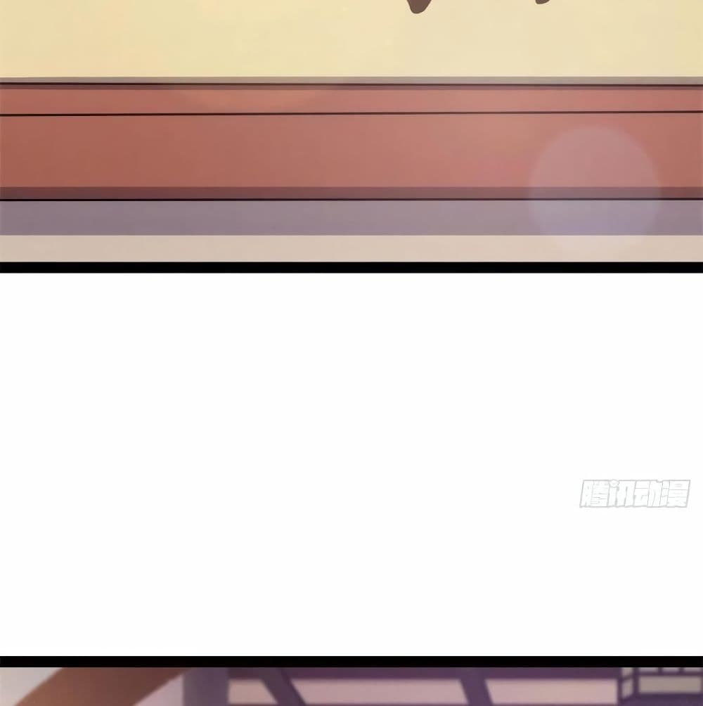 Path of the Sword page 44