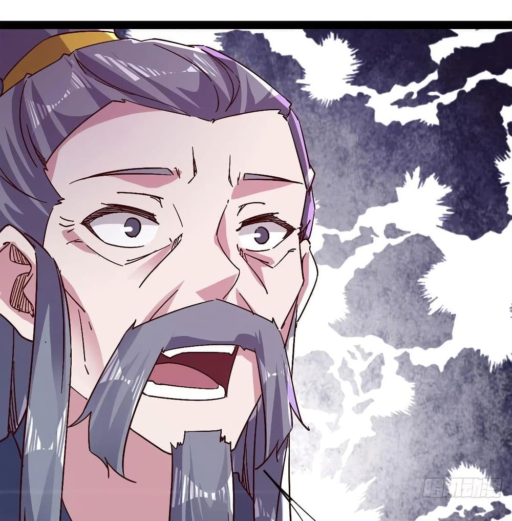 Path of the Sword page 100