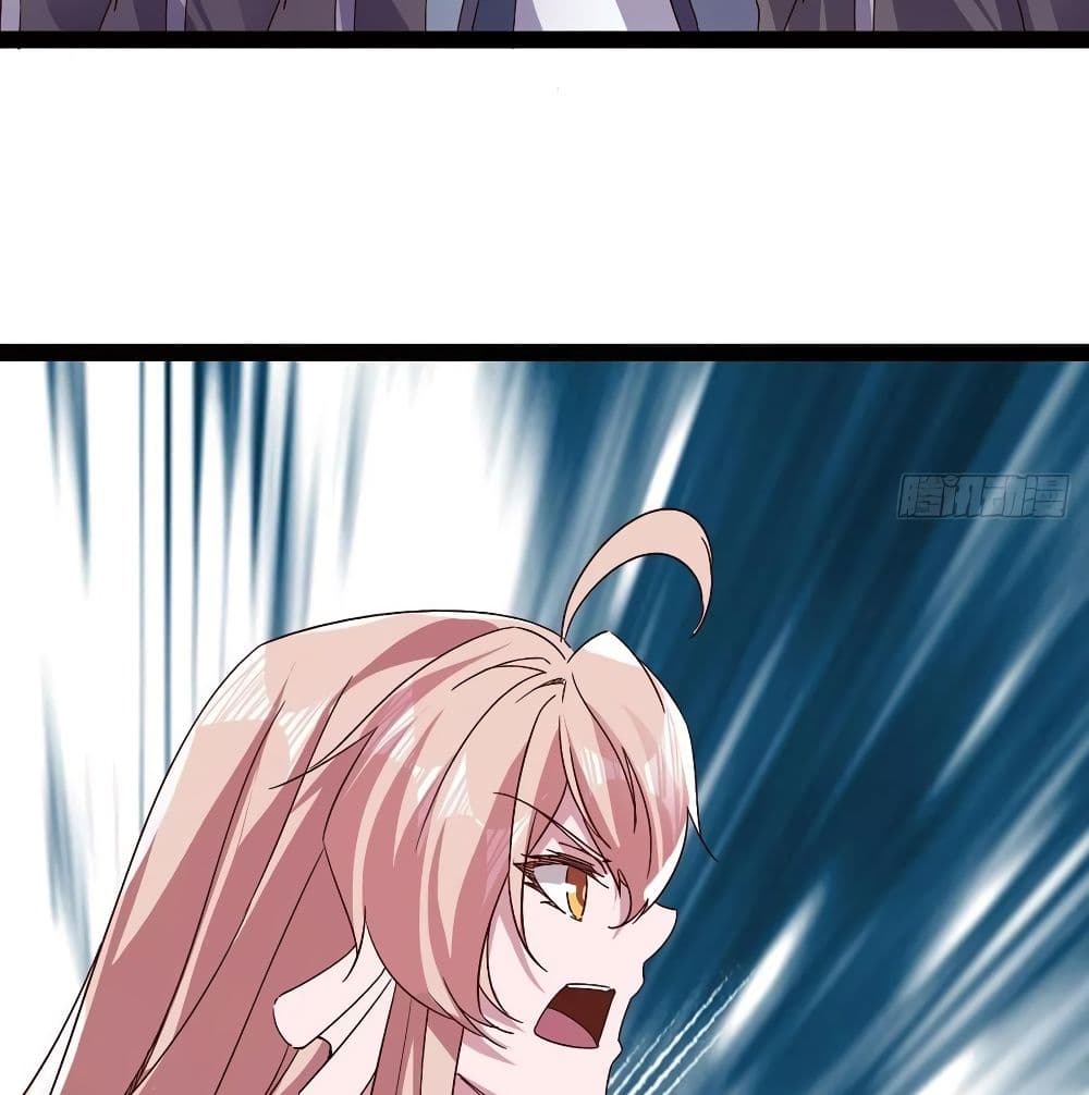 Path of the Sword page 7