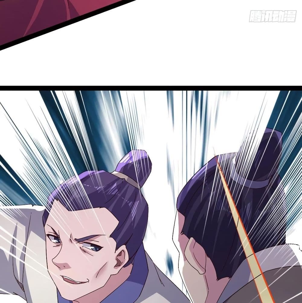 Path of the Sword page 25
