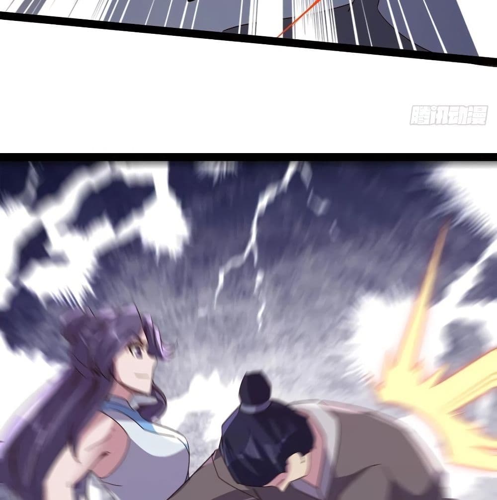 Path of the Sword page 27