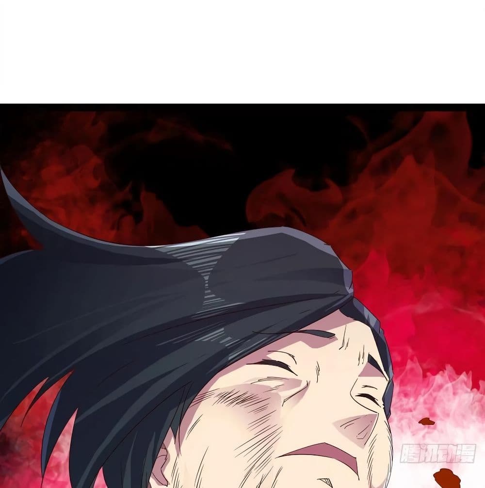 Path of the Sword page 122