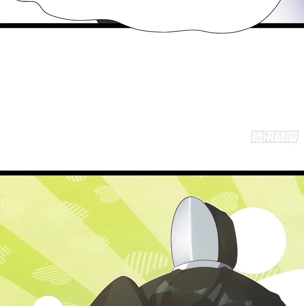 Path of the Sword page 7