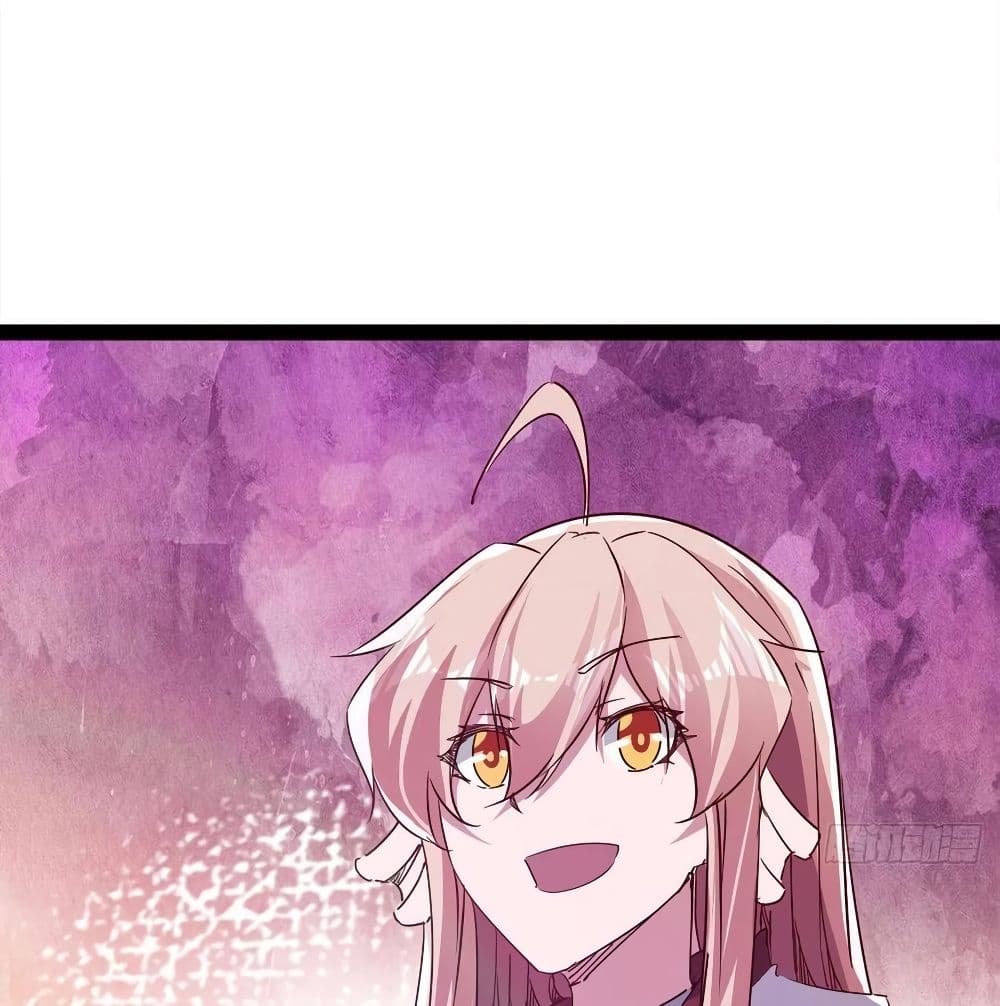 Path of the Sword page 33