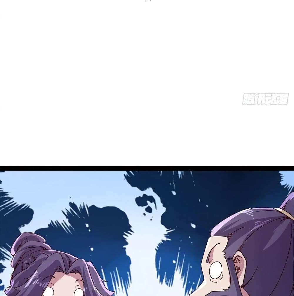 Path of the Sword page 61