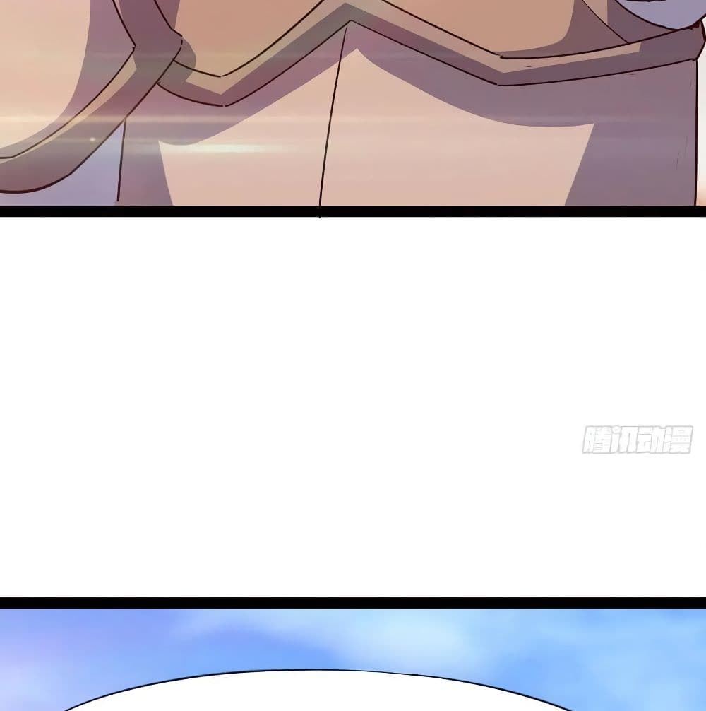 Path of the Sword page 97