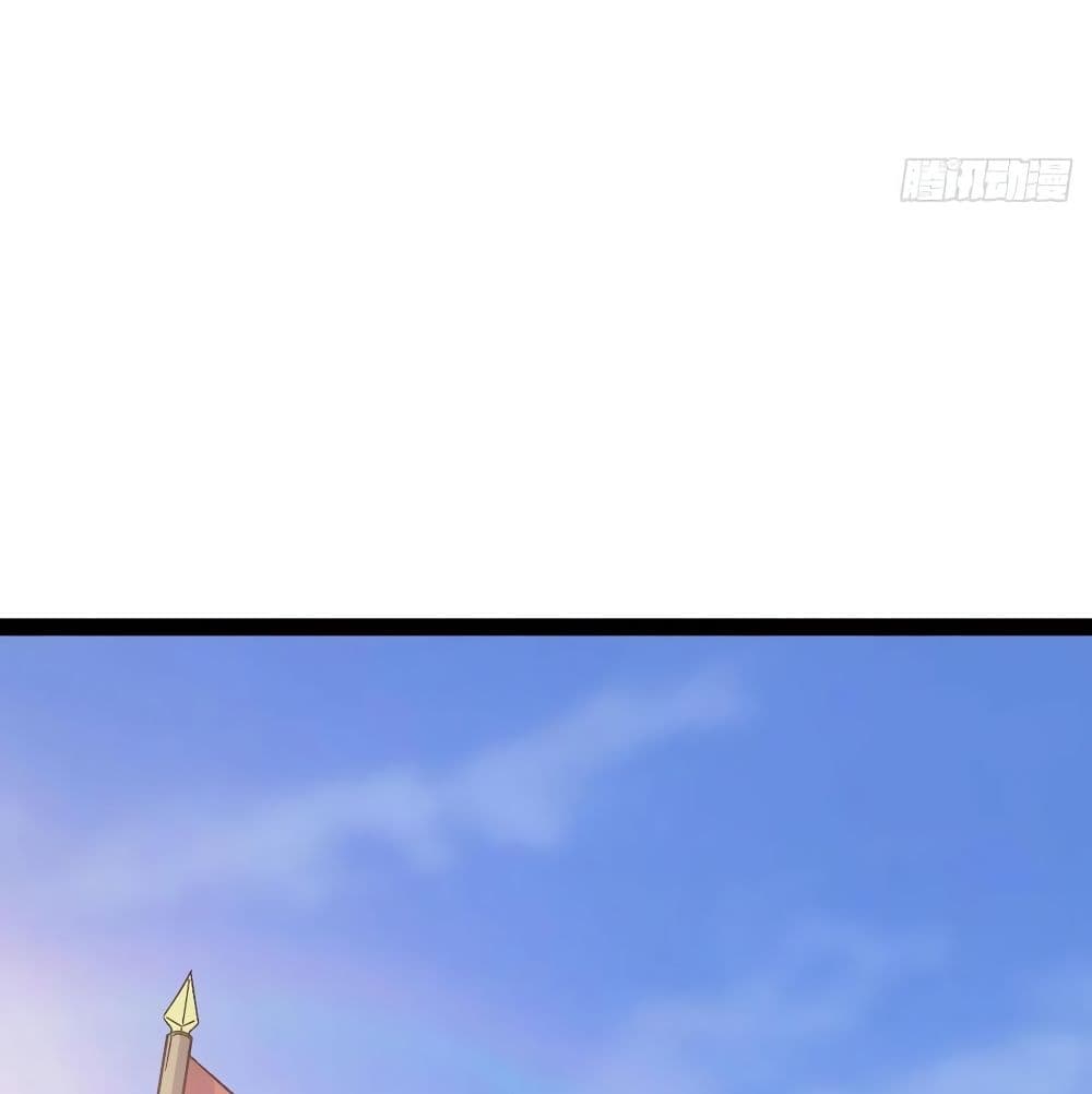 Path of the Sword page 4