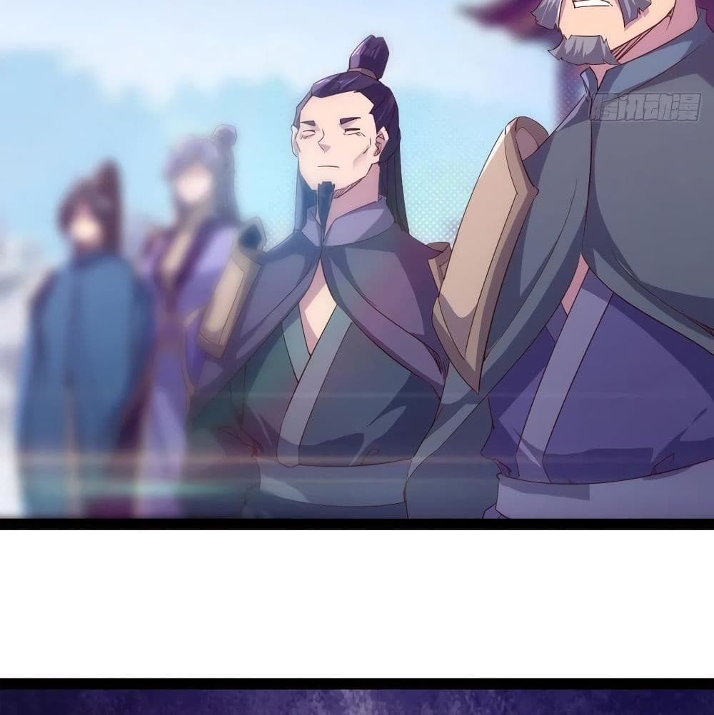 Path of the Sword page 25